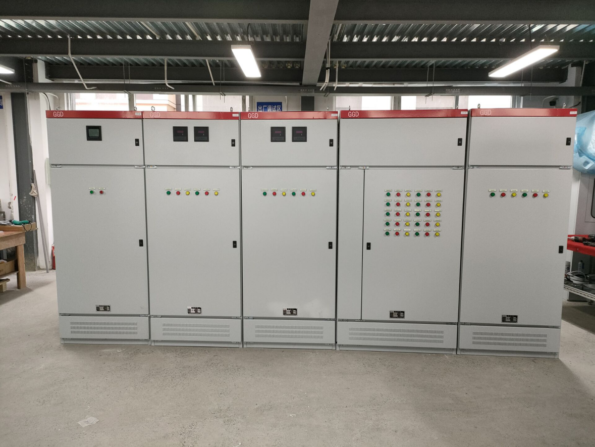 GGD低壓配電柜